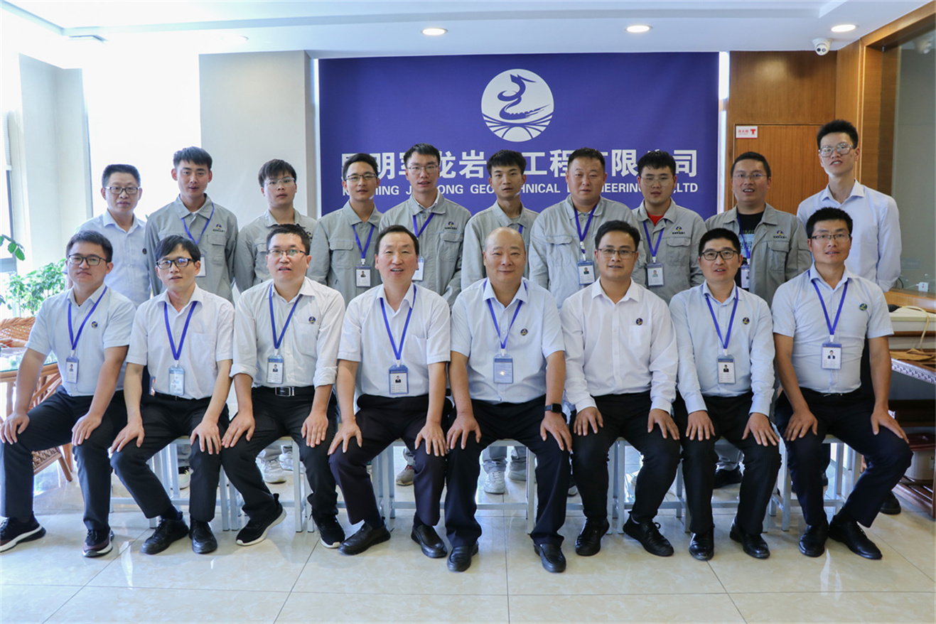 工程技术部组织了2022年度项目管理人员二期二班中级培训开班典礼